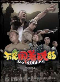 aaa天堂