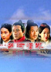 日本无翼乌全彩j奶无遮挡