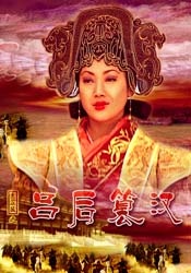 av片高清