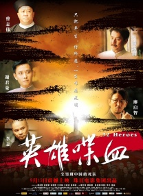 三级自拍