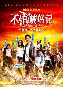 四虎国产精品成人永久免费影视