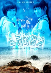 久久国产精