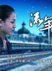 欧美视频在线观看一区二区