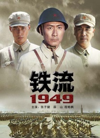 糖心视频在线观看
