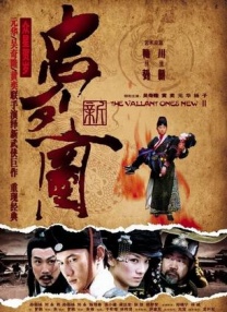 成人久久影院