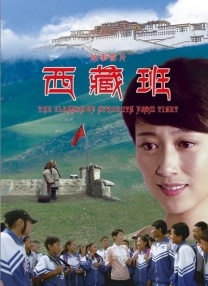 在线播放亚洲视频