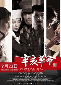 国产激情精品久久久第一区二区