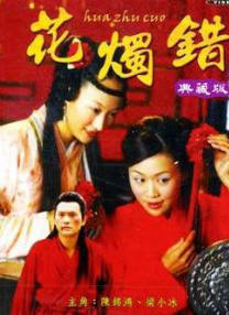 毛片在线看片