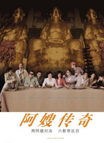 啊轻点灬大ji巴太粗太长了h