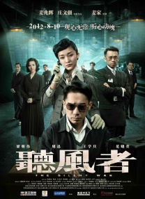 99热精品在线观看