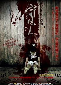 国产在线成人一区二区