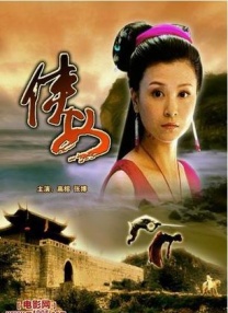欧洲中文字幕日韩精品成人