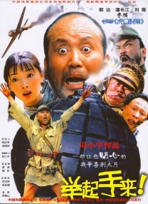 yellow视频免费
