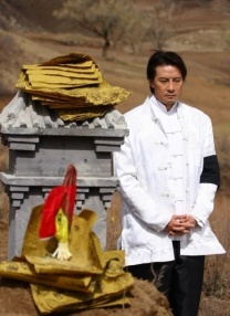 床战