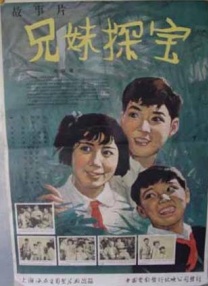 欧美日韩v