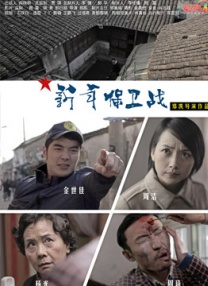 成为我的奴隶吧2