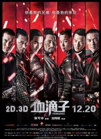 久久精品国产99久久99久久久