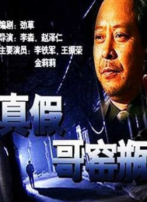 国产中文伊人