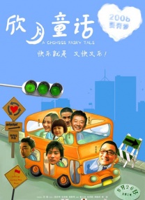 亚洲国产乱码最新视频