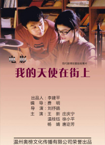 色情的辅导2