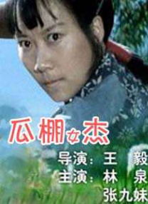 狼人亚洲