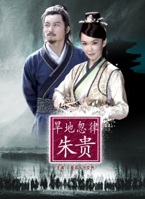 国产精品一区二区在线观看完整版