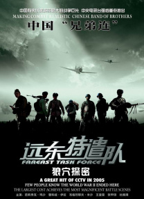 福利亚洲