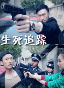 蜜臀av免费在线观看