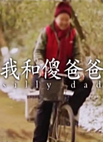 午夜免费福利电影