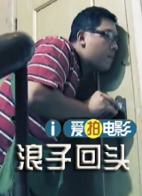 91蝌蚪九色