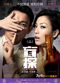 大咪咪娱乐网