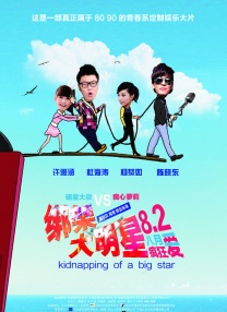 全国最大色成免费网站