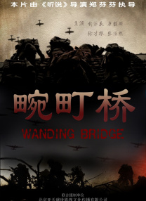 要是羡慕你的话就输了