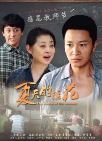 怡红院免费的全部视频