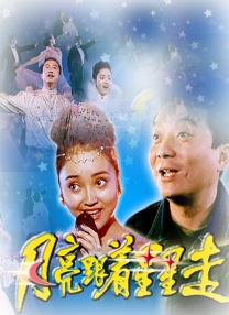 亚欧乱色束缚一区二区三区
