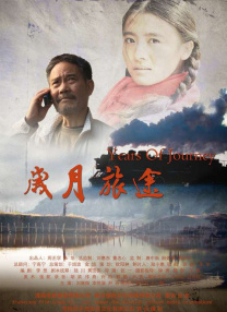 分娩时间2