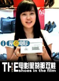妖精视频sss