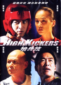 午夜黄色小视频