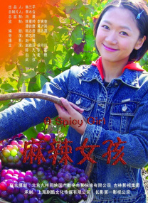亚洲第一在线