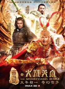 两个人免费高清在线观看www
