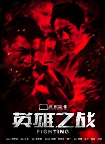 中文字幕免费在线观看