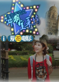 野草视频www在线看