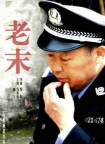 日韩国产欧美精品在线