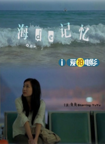 久久大色high有声小说