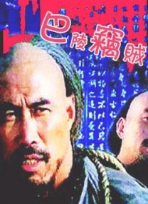h视频在线播放