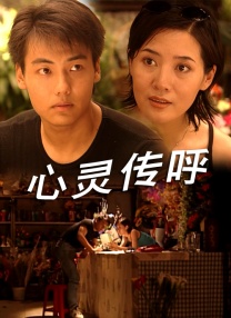 亚洲中字幕