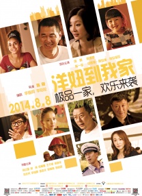 一级一级一片免费高清