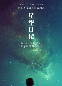 亚洲欧美中文日韩综合