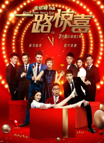 亚洲午夜视频