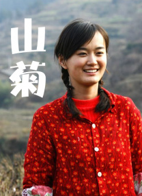 一级看片免费视频